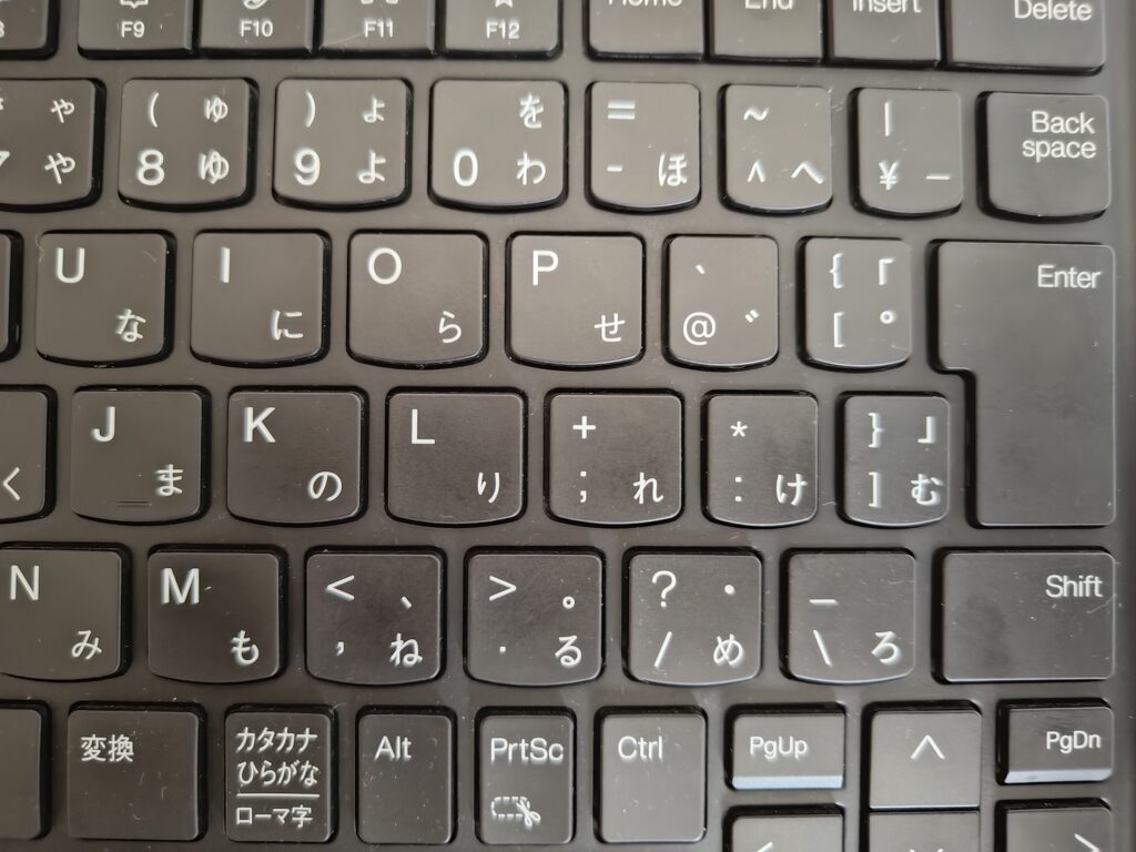 一般的な日本語文字列のキーボードの写真