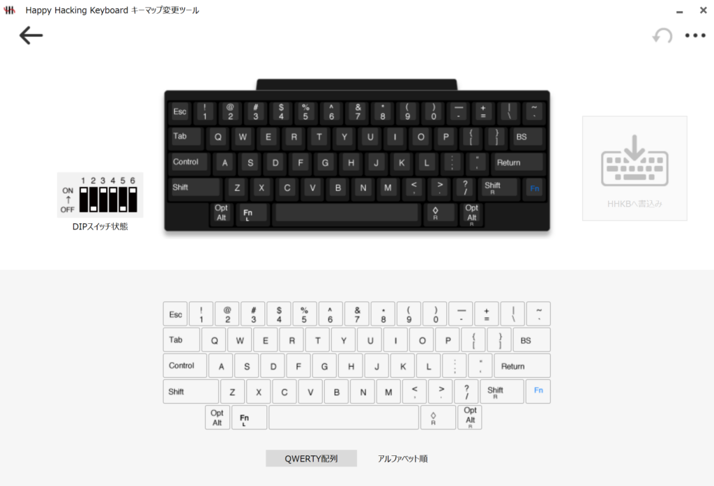 HHKB Hybrid Type-Sのキーマップツールのキャプチャ