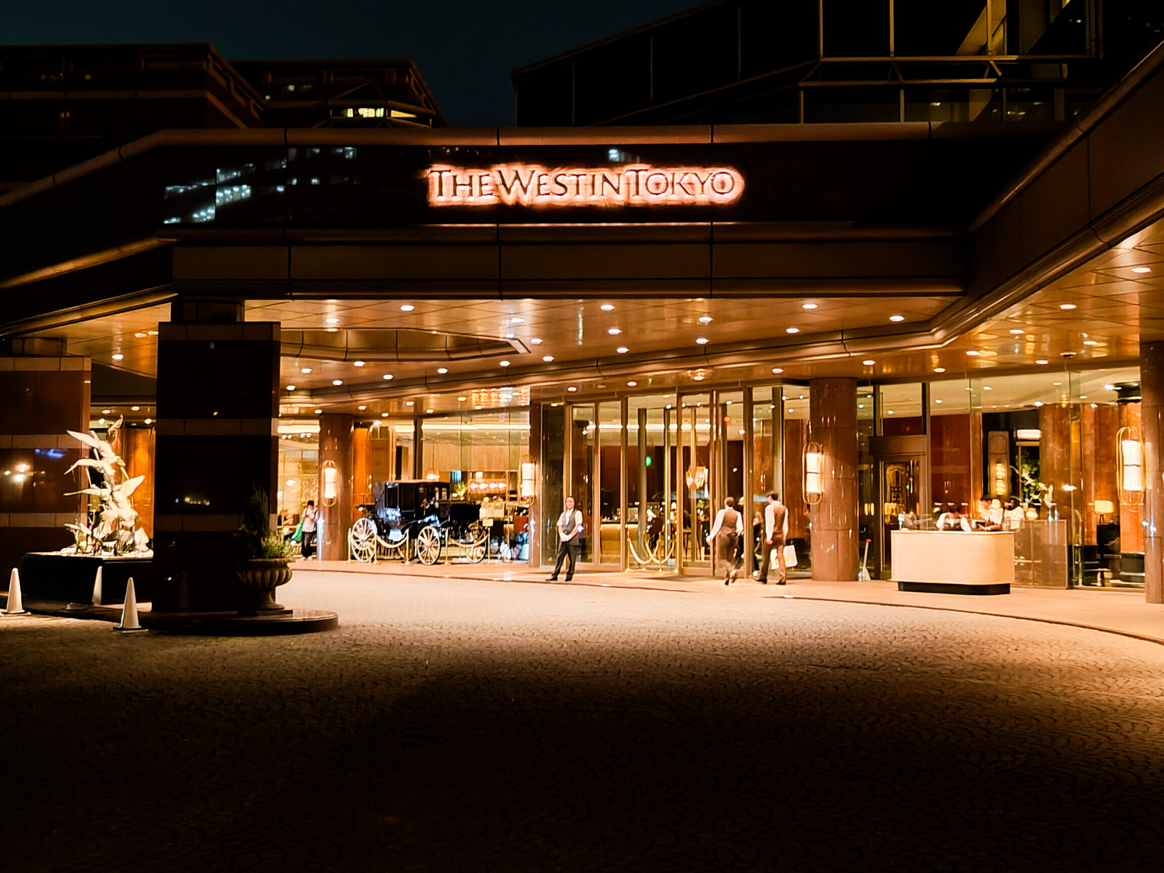 ウェスティンホテル東京の外観