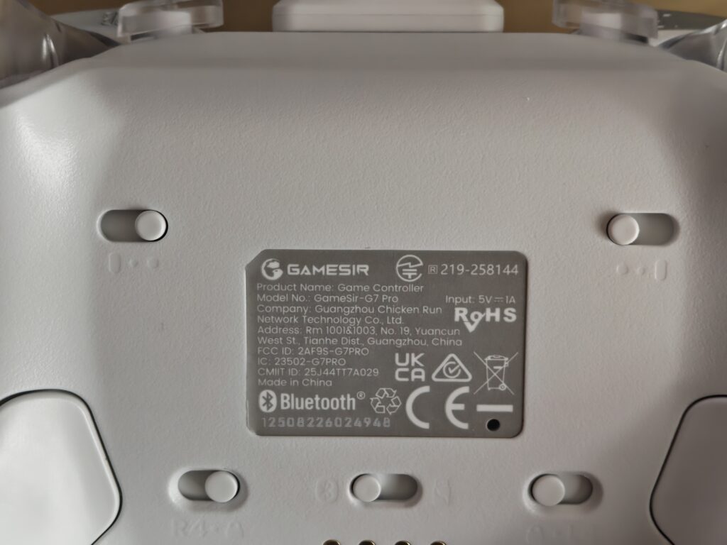 GameSir G7 Proのトリガーストップ